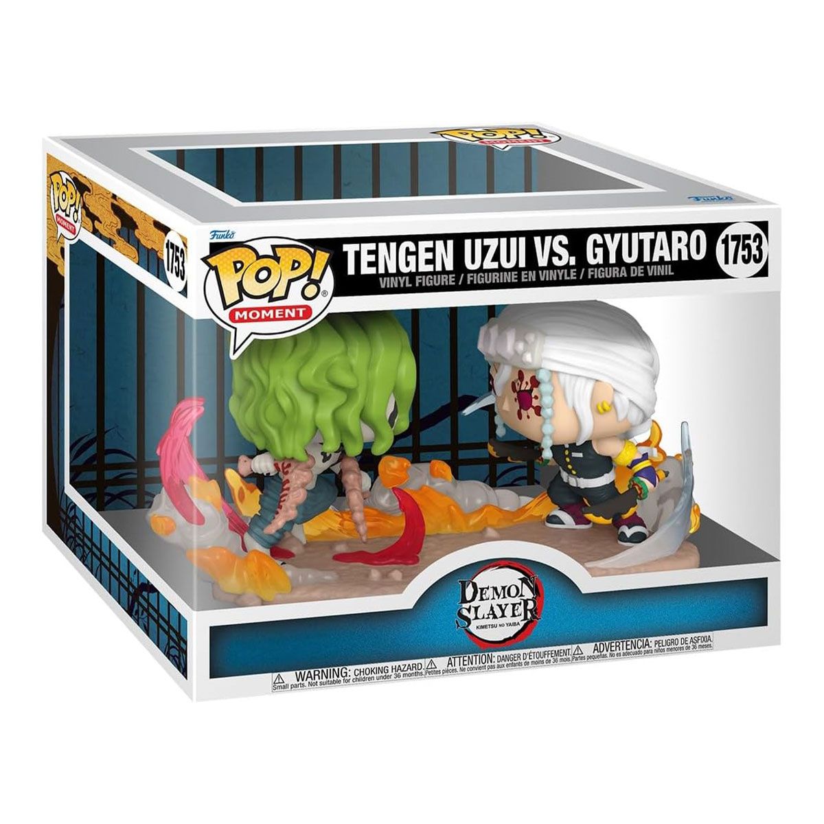 Игровая фигурка Funko POP! - Тенген против Гютаро  фото 2