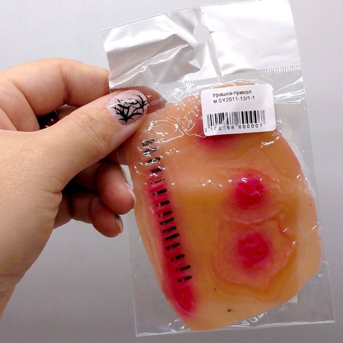 Іграшка-прикол "Язви на шкірі"  фото 2
