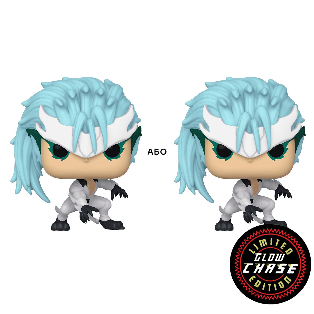 Ігрова фігурка Funko POP! - Ґріммджоу Джаґерджак (w/CH(GW))  фото 2