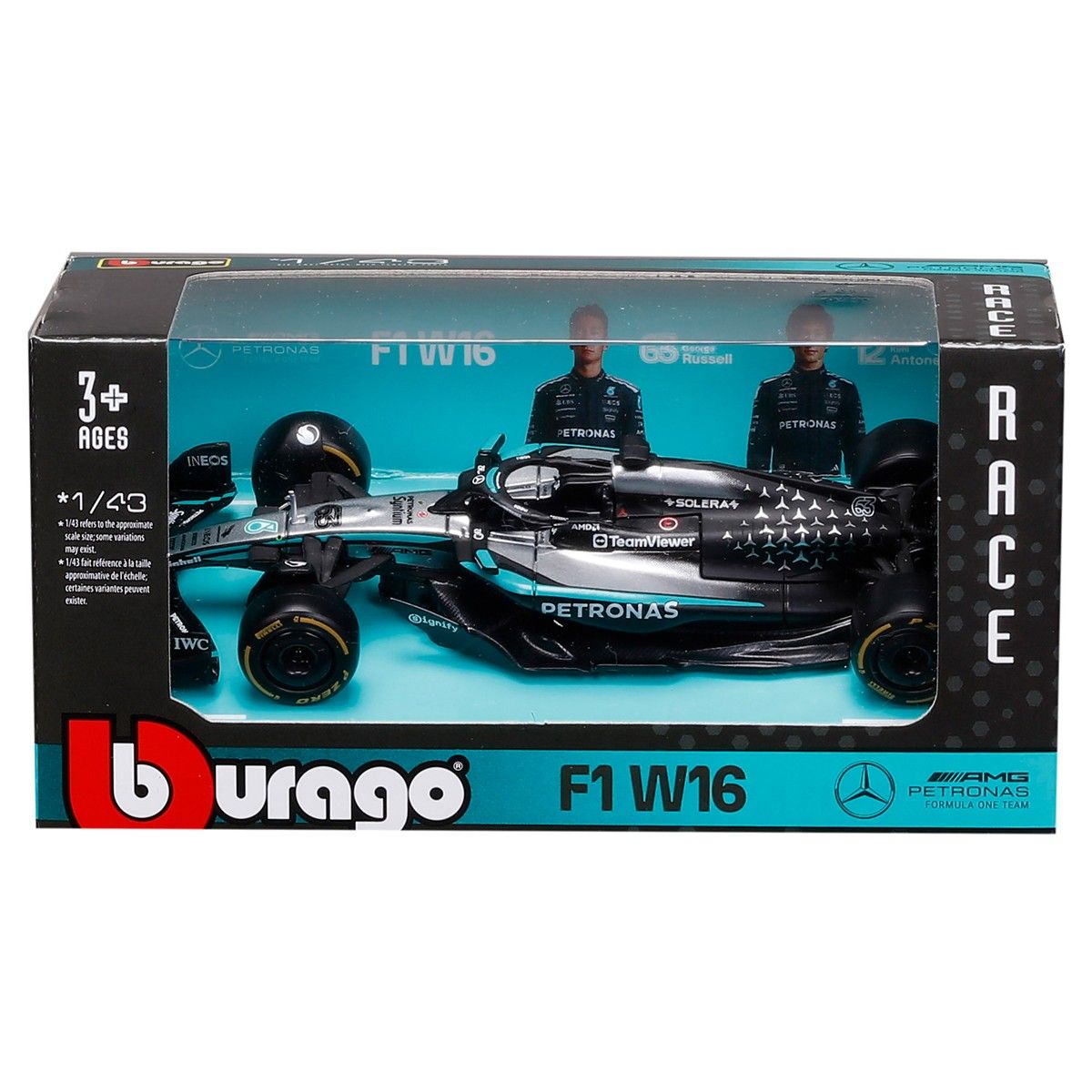 Автомодель – Mercedes-AMG F1 W16 Petronas (2025) (1:43)  фото 2