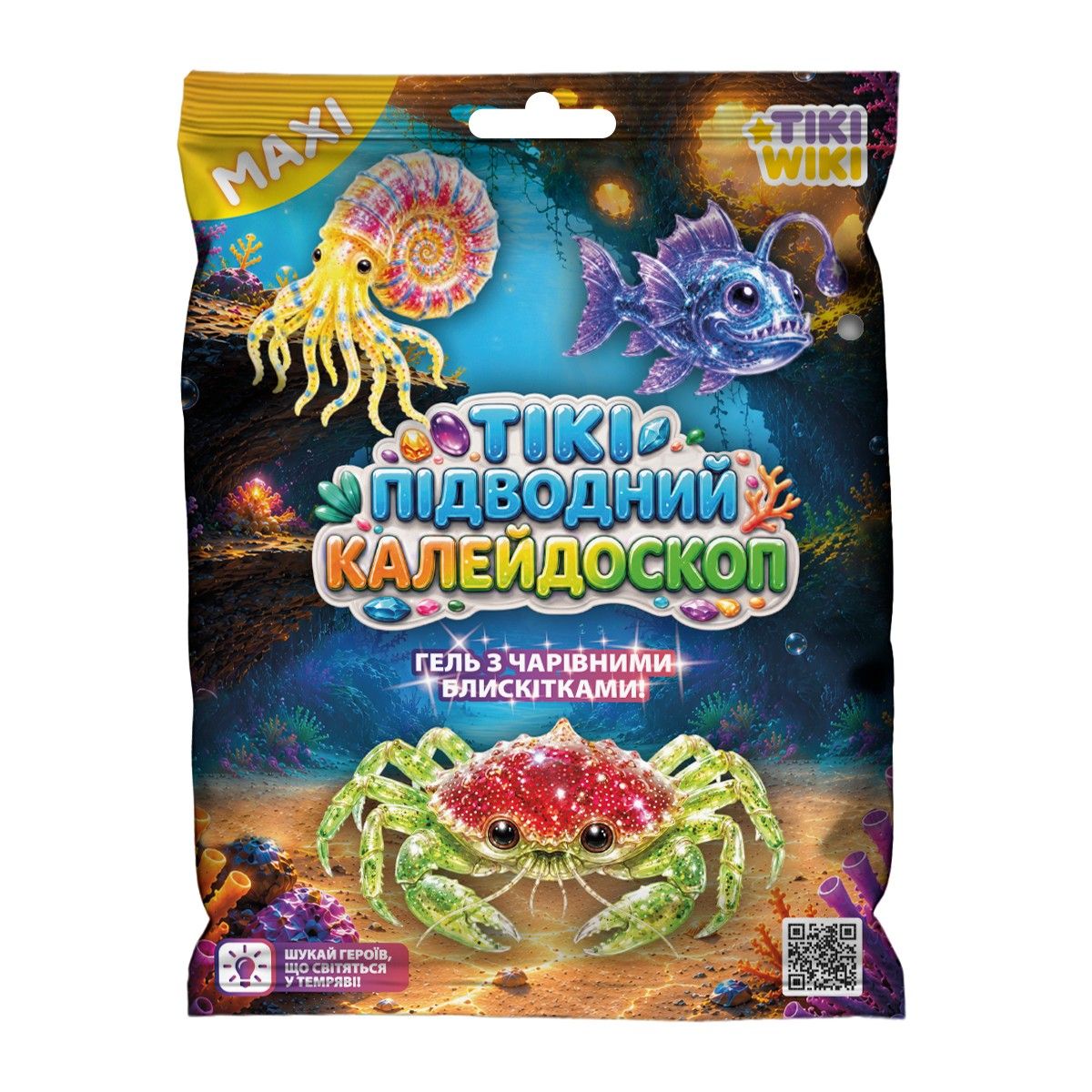 Дисплей стретч-игрушек Tiki Wiki серии Maxi – Тики подводный калейдоскоп (10 шт)  фото 2