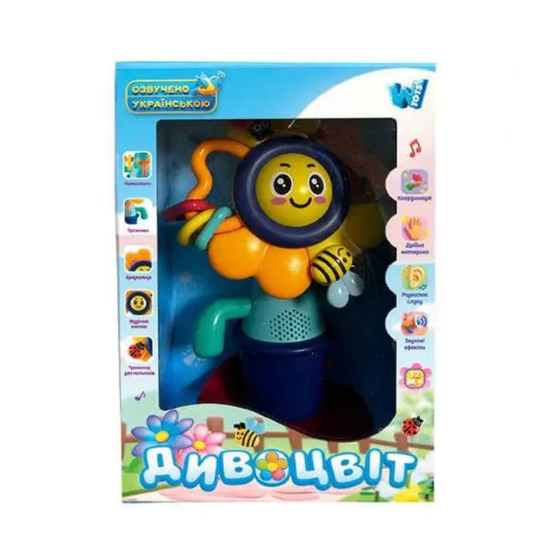 Дивоцвіт "WToys", ОЗВУЧУВАННЯ УКРАЇНСЬКОЮ МОВОЮ, намистинки, тріскачка, пісні, скоромовки, підсвічування, тренажери для пальчиків  фото 2