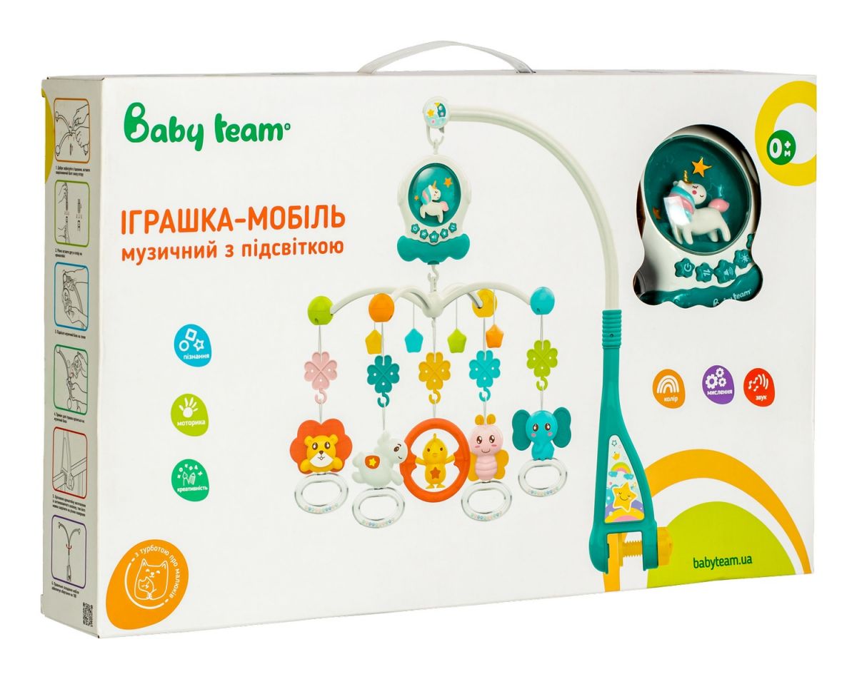 Іграшка-мобіль музичний з підсвіткою, арт.  8564  фото 2