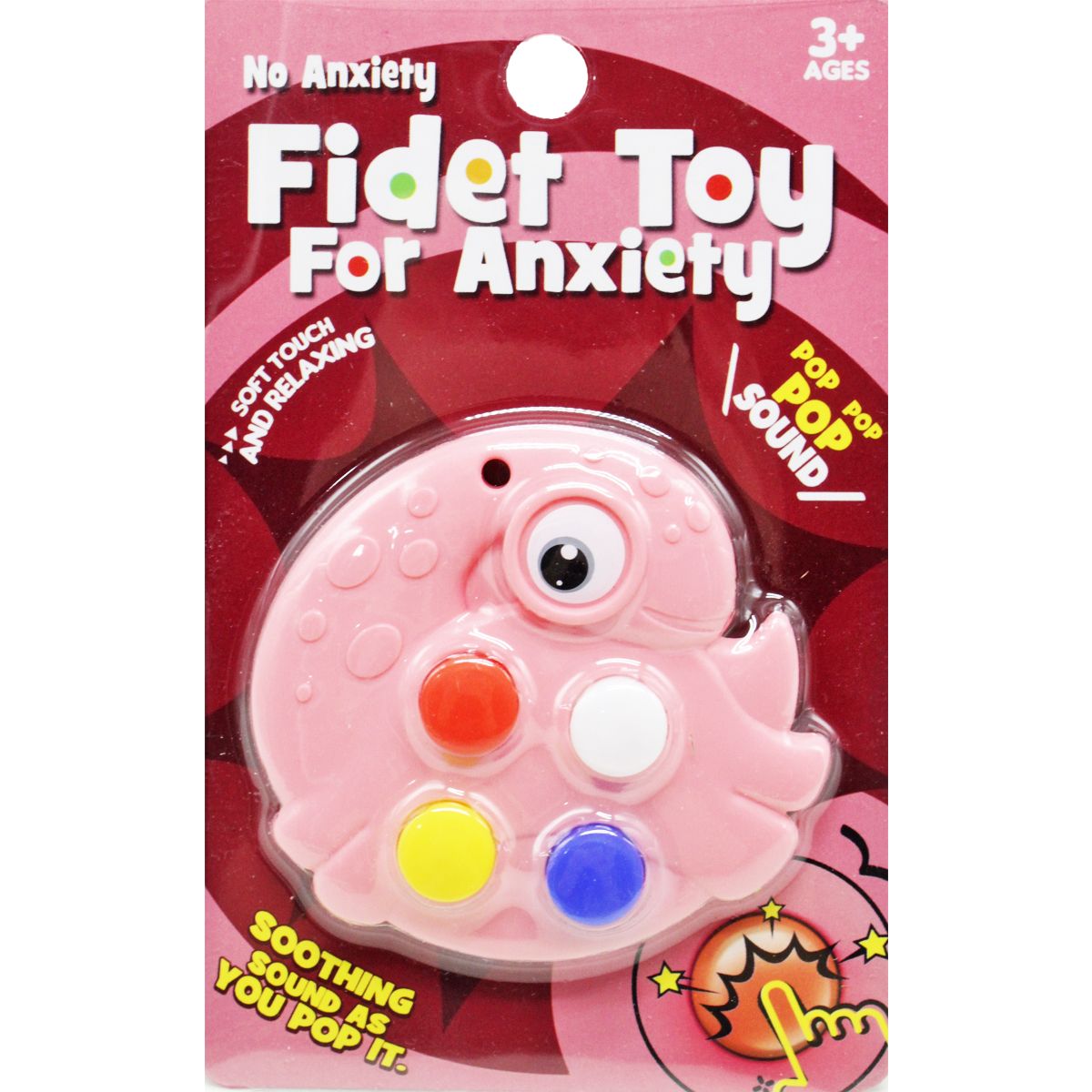 Іграшка-антистрес "Fidget Toy: Динозаврик", рожевий (вид 1)
