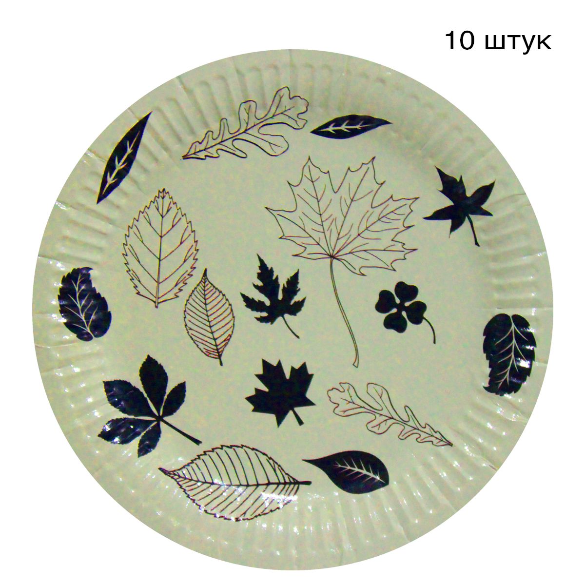 Одноразовые тарелки "Листья" (10 шт)