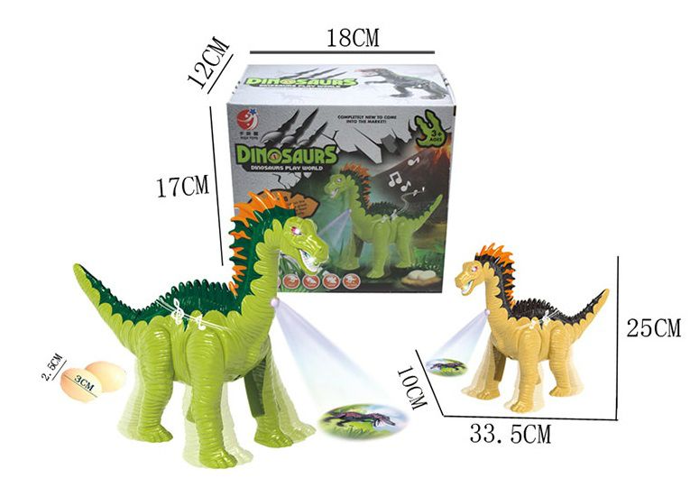 Уцінка.  Інтерактивна іграшка "Динозавр" - підкошує задню лапу, не видає яйця