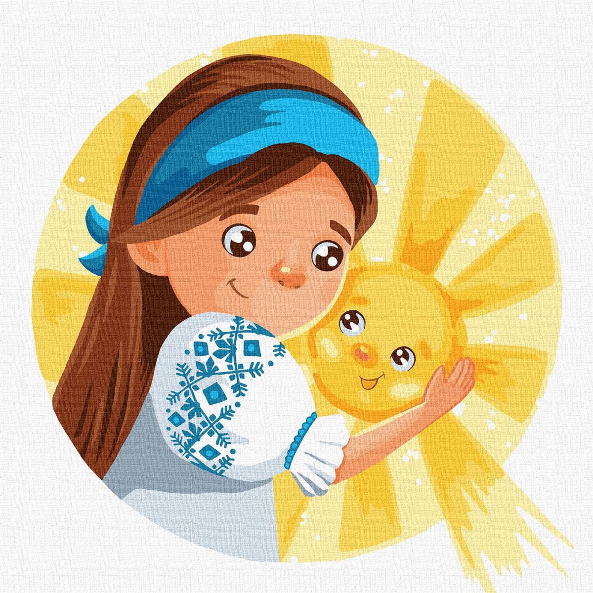 Картина за номерами "Сонечко " ★★  фото 1