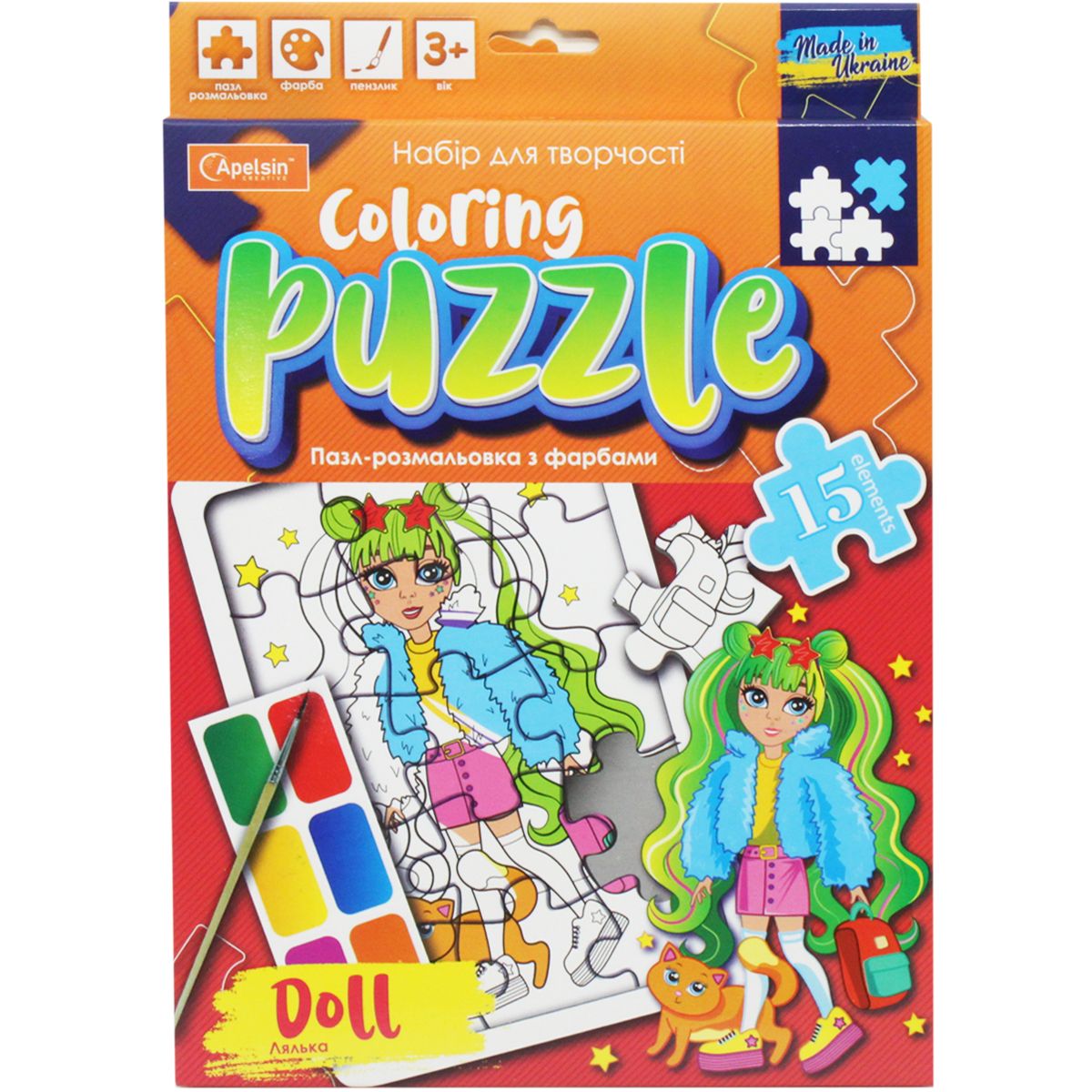Пазл-розмальовка із фарбами "Coloring Puzzle: Лялька" (укр)
