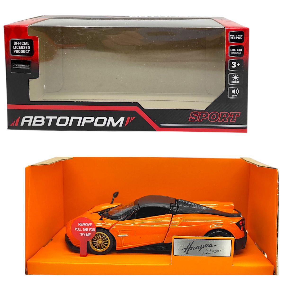 Машинка металева "АВТОПРОМ.  Pagani Huayra Roadster"  фото 1