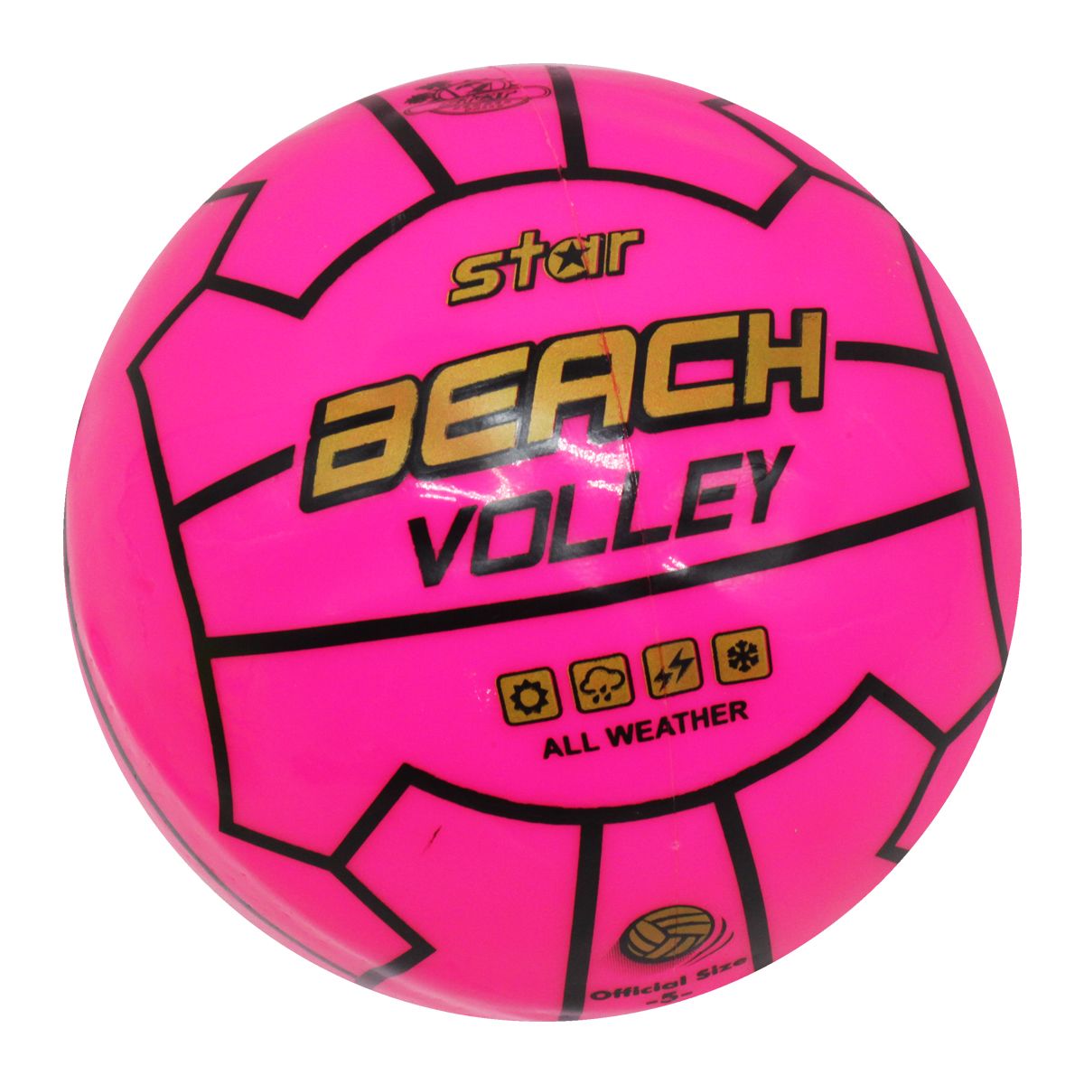 Мячик Пляжный волейбол, 21 см розовый