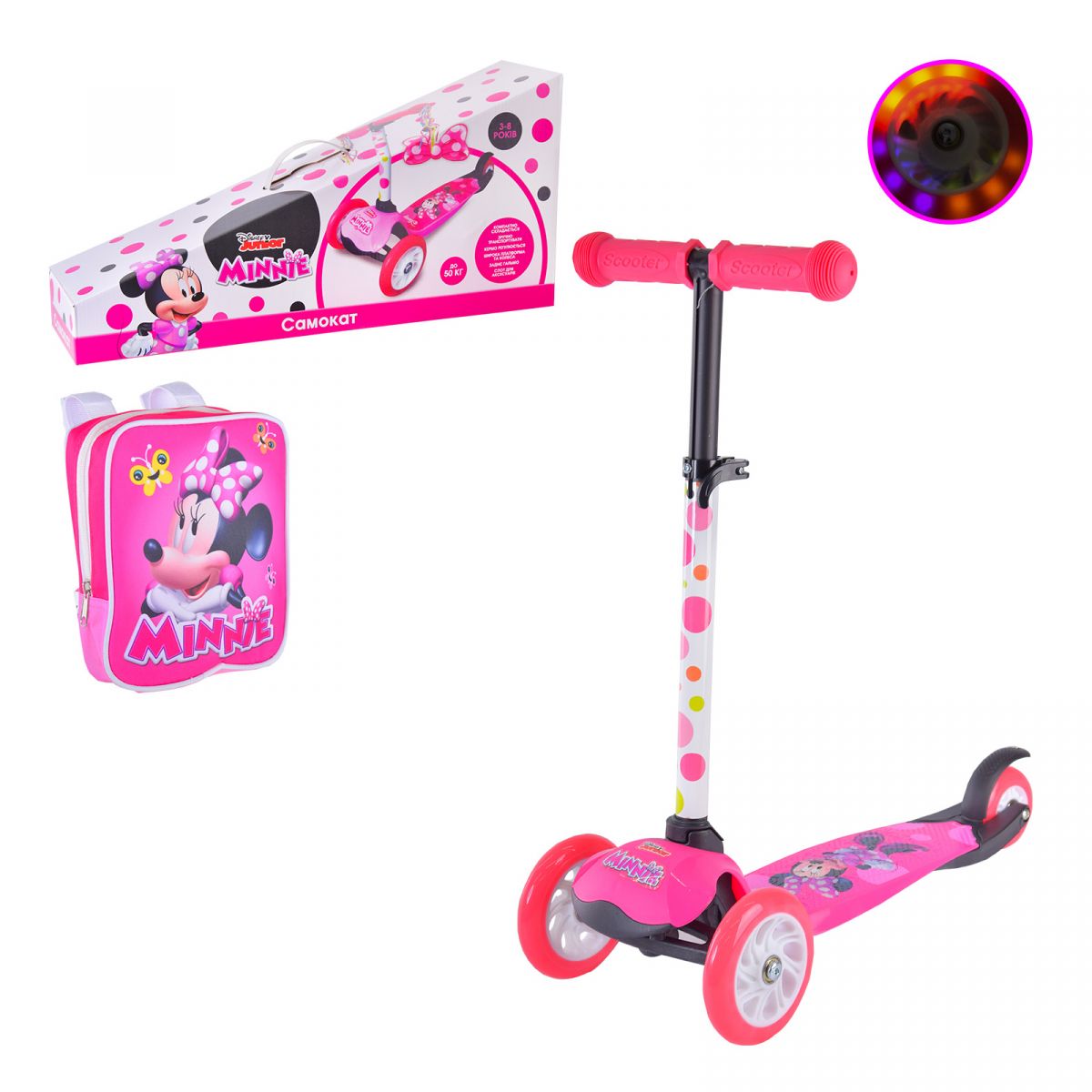 Самокат дитяч. 3-х кол. Minnie Mouse LS2113 (6 шт) , складаний, PU світло Самокат дитяч. 3-х кол. Minnie Mouse LS2113 (6 шт) , складаний, PU світло