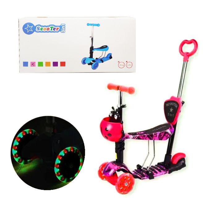 Самокат чотириколісний 5в1, червоний (Транспортувальна упаковка)  фото 1