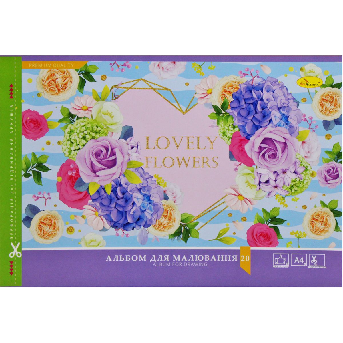 Альбом для рисования "Lovely flowers", 20 листов