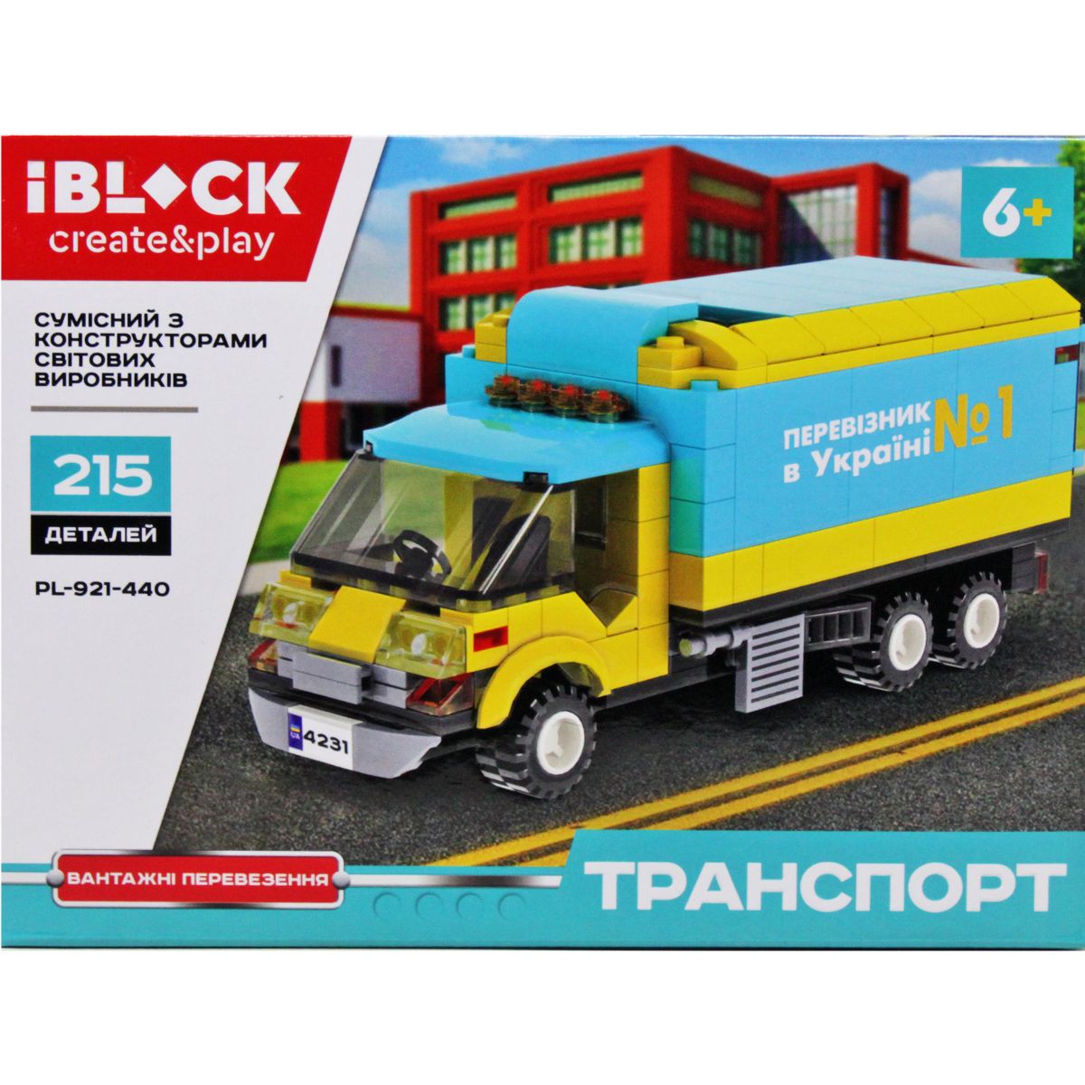 Конструктор "IBLOCK: Вантажівка", 215 дет  фото 1