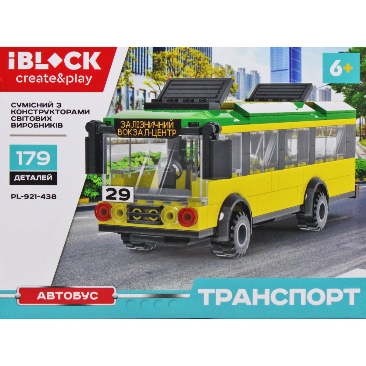 Конструктор пластиковий "Транспорт: Автобус"