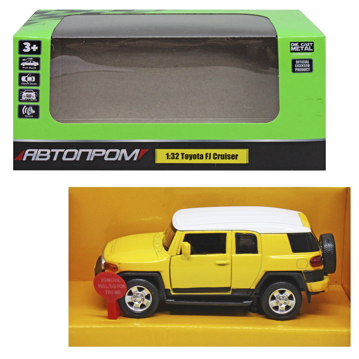 Машинка "Toyota FJ Cruiser", жовта  фото 1