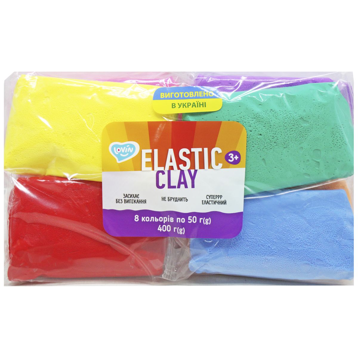 Набір повітряного пластиліну "Elastic Clay", 8 кольорів