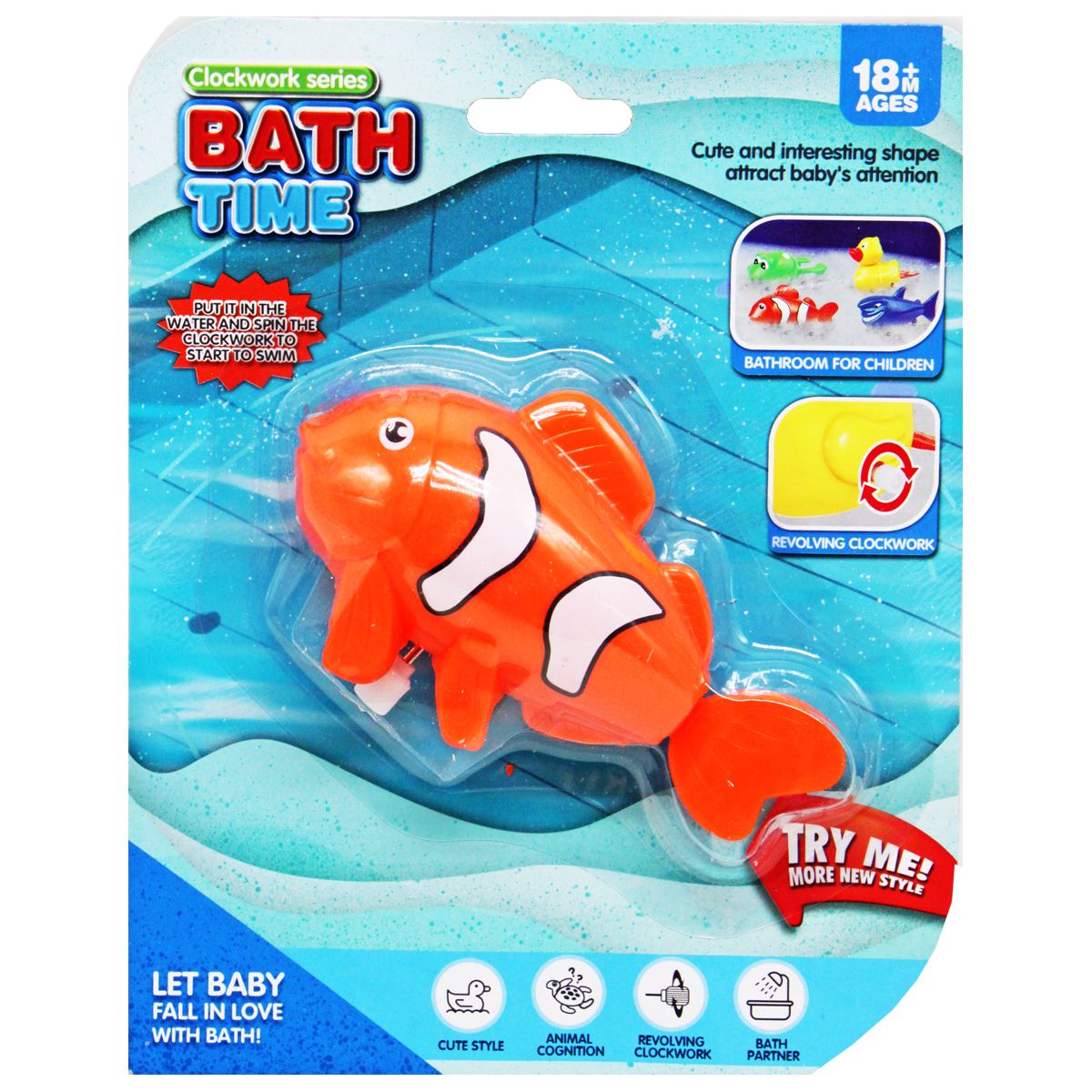 Заводная игрушка для ванны "Рыбка" пластиковая