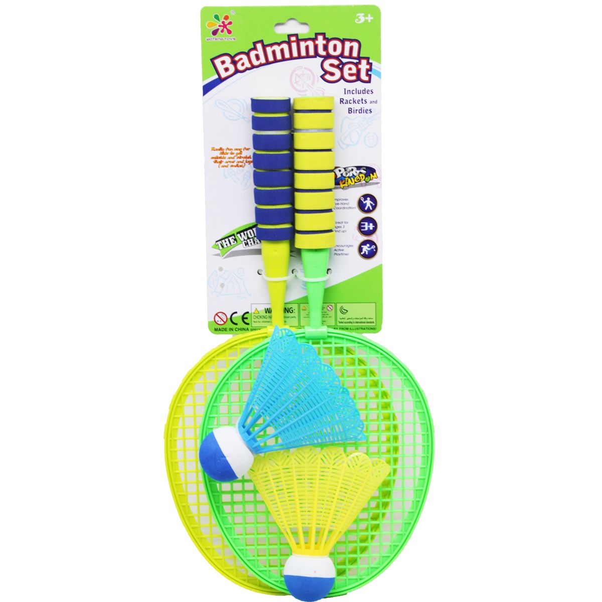 Набір для бадмінтону "Badminton Set"
