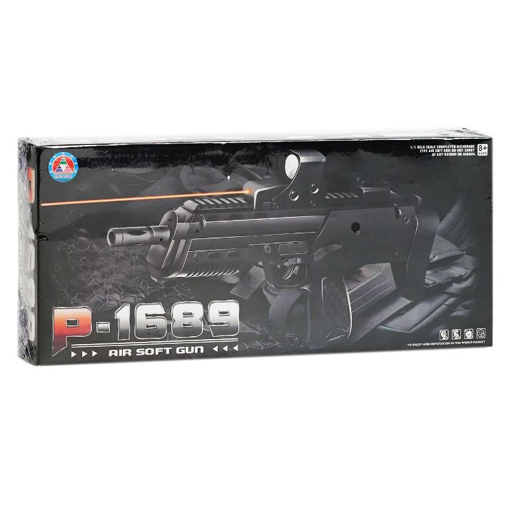 Пістолет P 1689 A  стріляє кульками, в коробці  фото 1