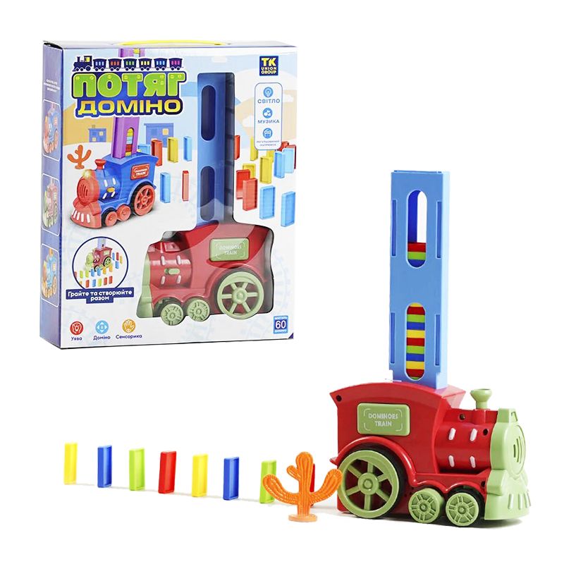 Інтерактивна іграшка "Потяг Доміно" червоний