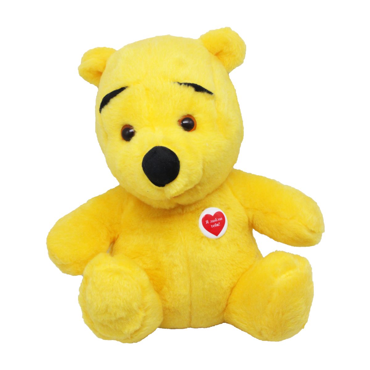 Мягкая игрушка "Медведь Винни-Пух" 38 см