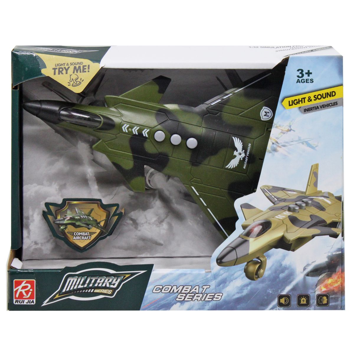 Літак військовий "Military" (зелений)