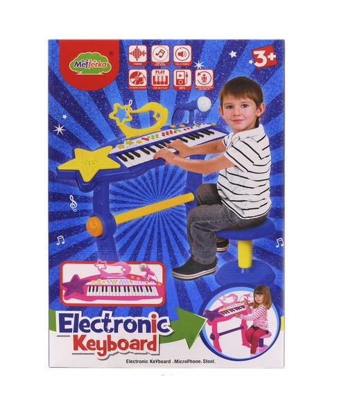 Уцінка.  Піаніно зі стільчиком і мікрофоном "Electronic Keyboard" - не вистачає однієї клавіші
