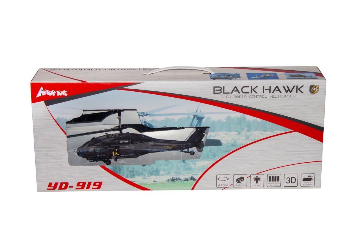 Уценка.  Вертолет радиоуправляемый "Black Hawk" - Грязная упаковка
