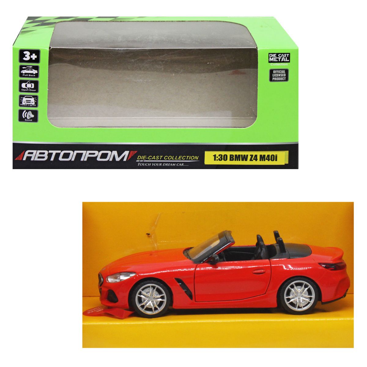 Машинка металева "АВТОПРОМ: BMW Z4" (червона)  фото 1