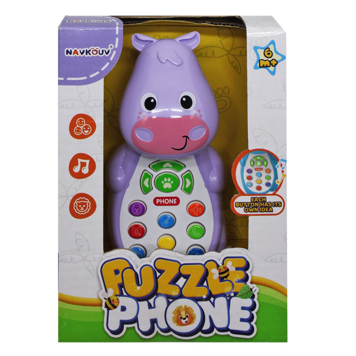 Інтерактивна іграшка "Puzzle phone: Бегемотик"