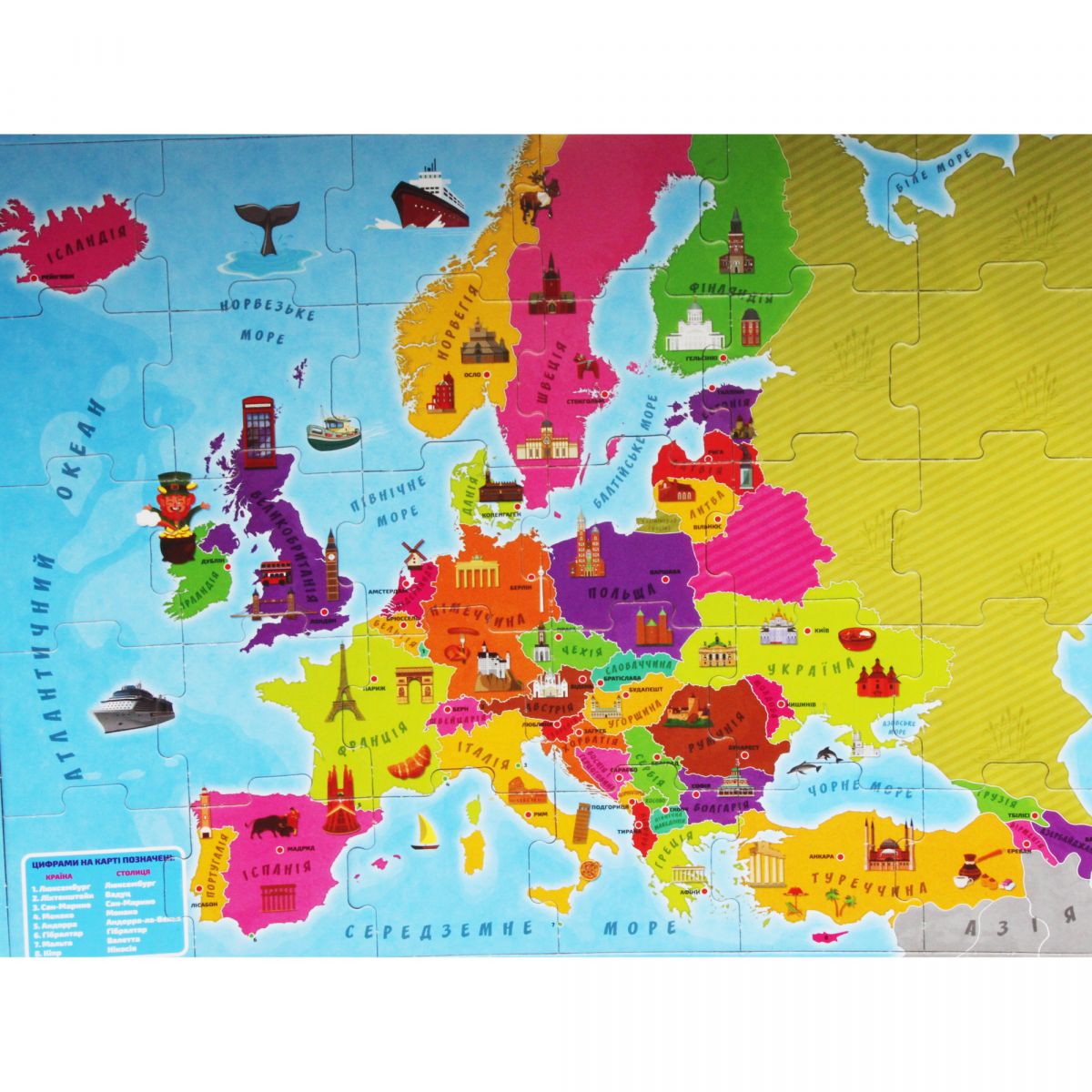 Магнитный пазл "Карта Европы", 30 элементов, 38 х 28 см