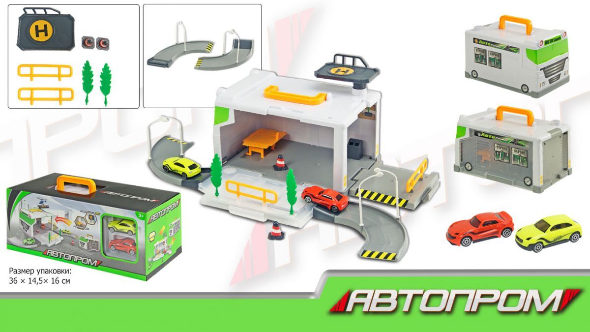 Уценка.  Паркинг "АВТОПРОМ" AP1111 (30шт/2) в кор.  36*16*15см - Повреждена упаковка