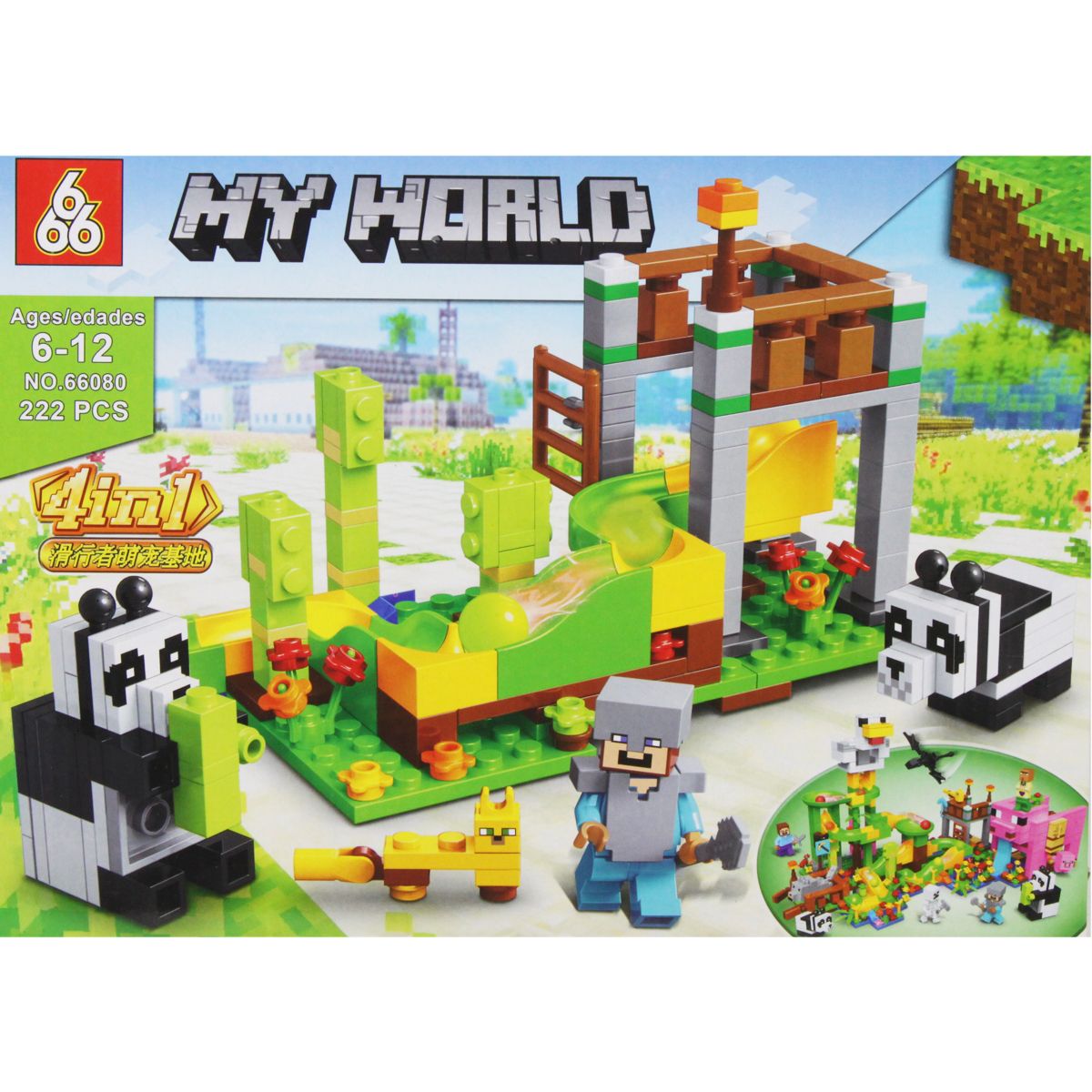 Конструктор "Minecraft", 222 дет.  (вид 1)  фото 1