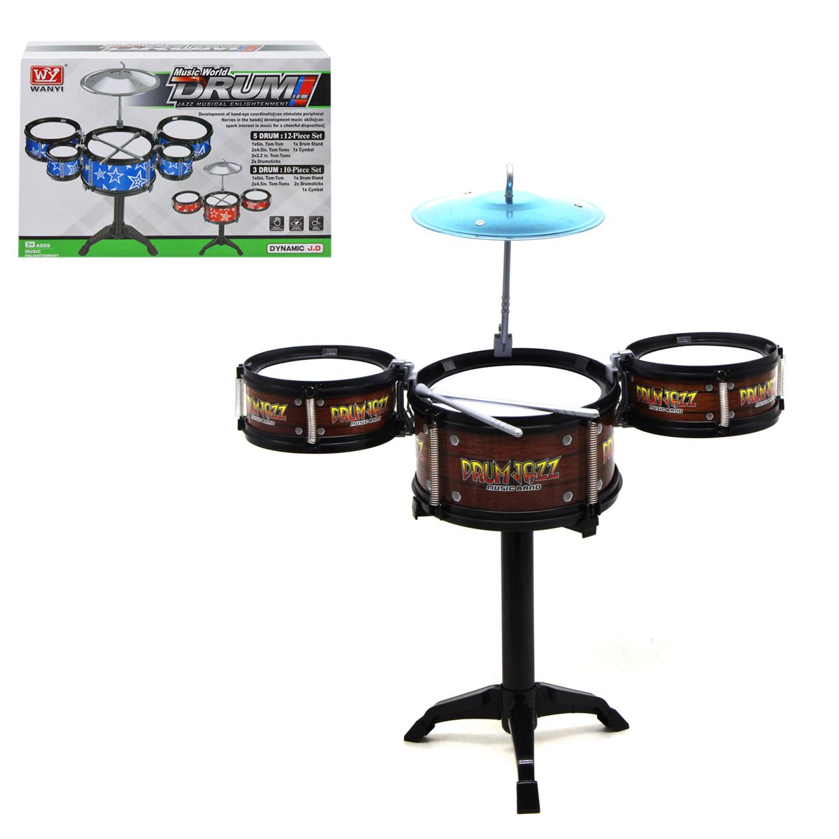 Барабанна установка "Drum Set" (3 барабани)
