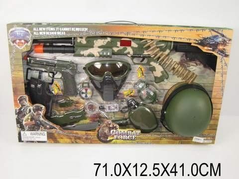 Уценка.  Военный набор "Combat force" каска, автомат на батар. , пистолет, очки, фляга, в кор.  71х12х41 /10/ - Отломанный кусок автомата