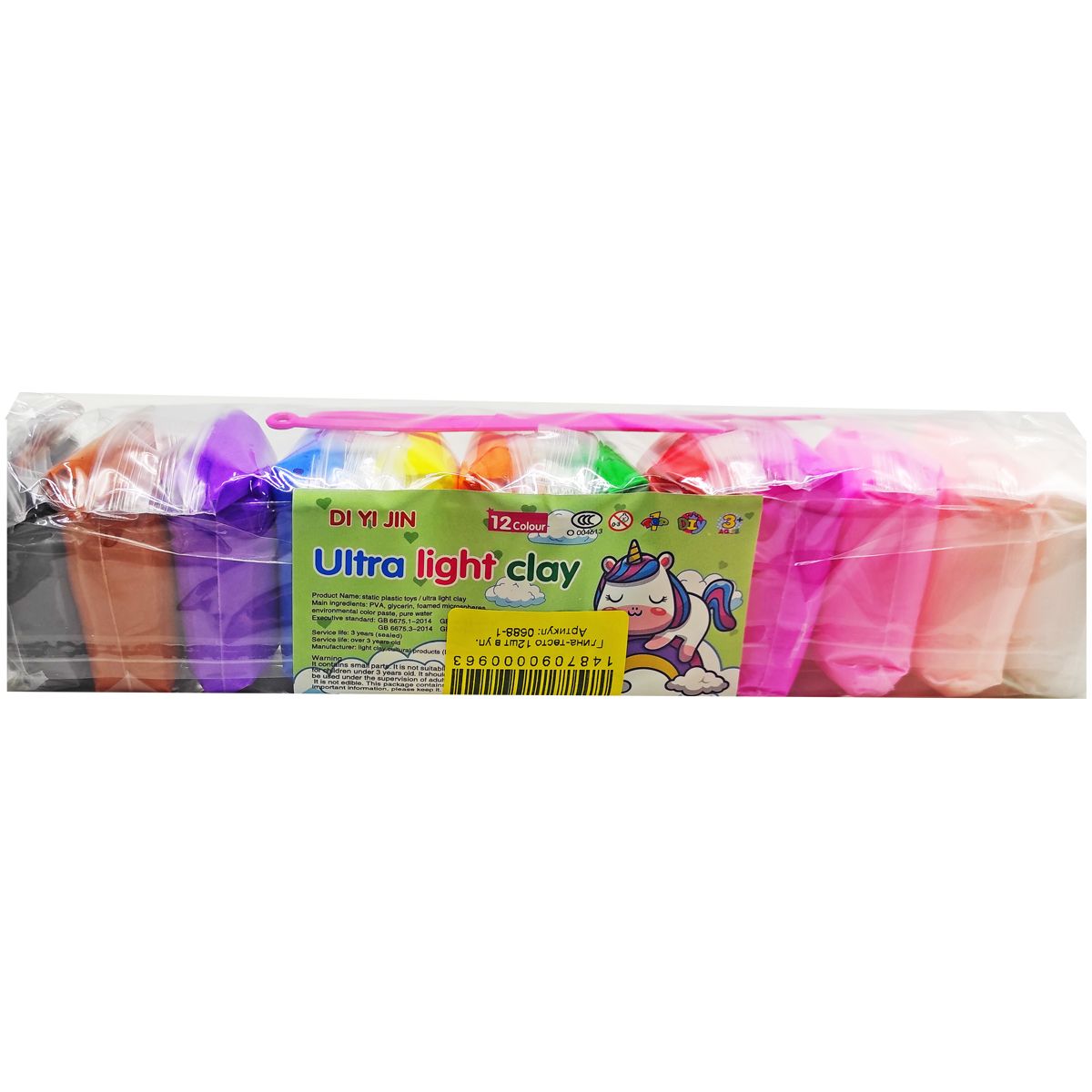 Воздушный пластилин "Ultra Light Clay" (12 цветов)