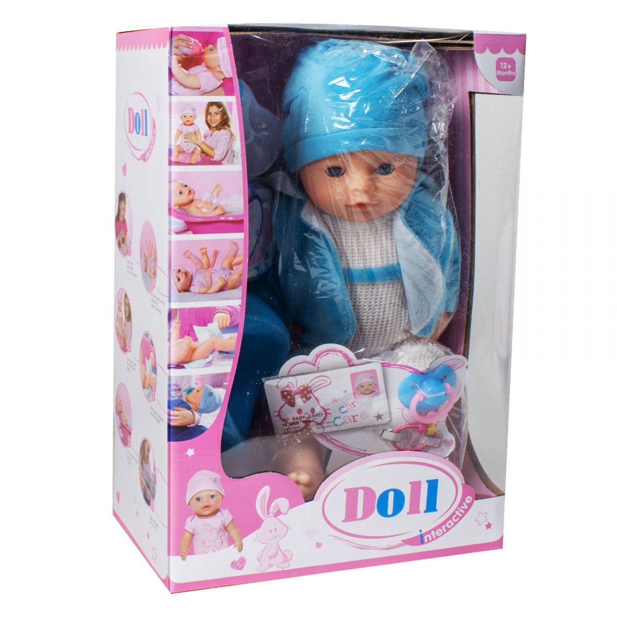 Уцінка.  Пупс "Doll" в м'якій блакитний жилеточки - Відсутні аксесуари