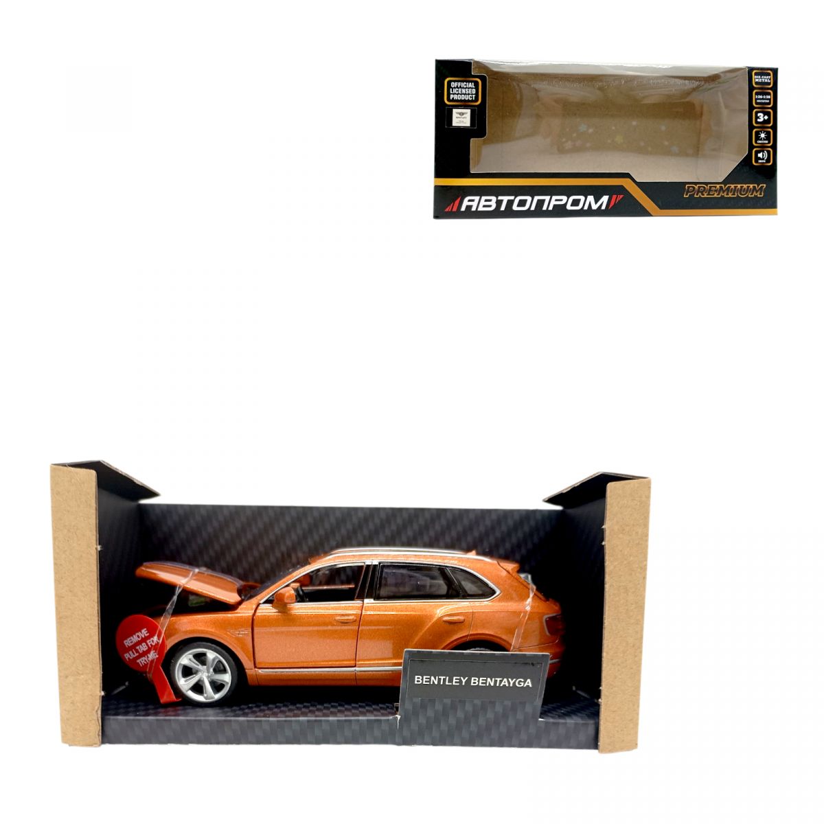 Машина мет.  BENTLEY BENTAYGA, батарейки, світло, звук, відкр. двері  фото 1