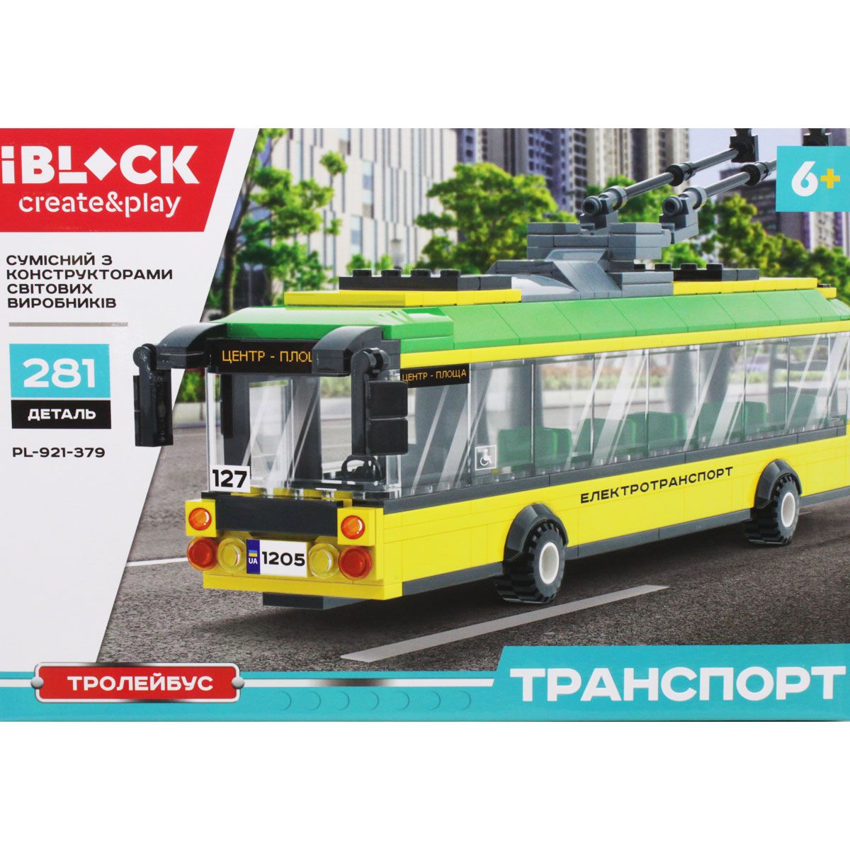 Конструктор "IBLOCK: Троллейбус", 281 деталь