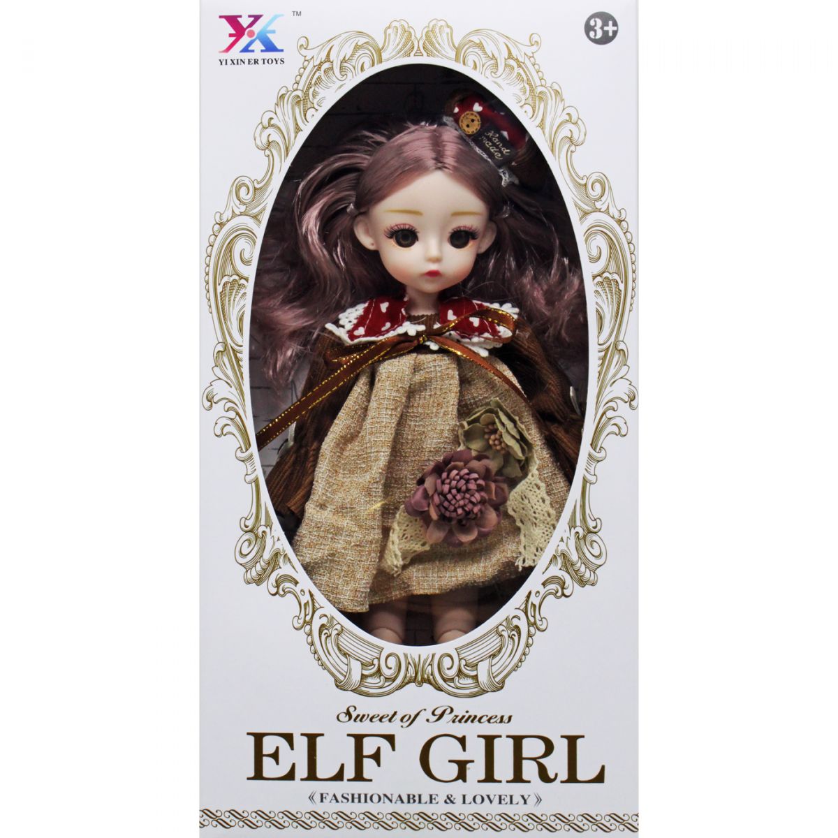 Лялька шарнірна "Elf Girl" (вид 1 )