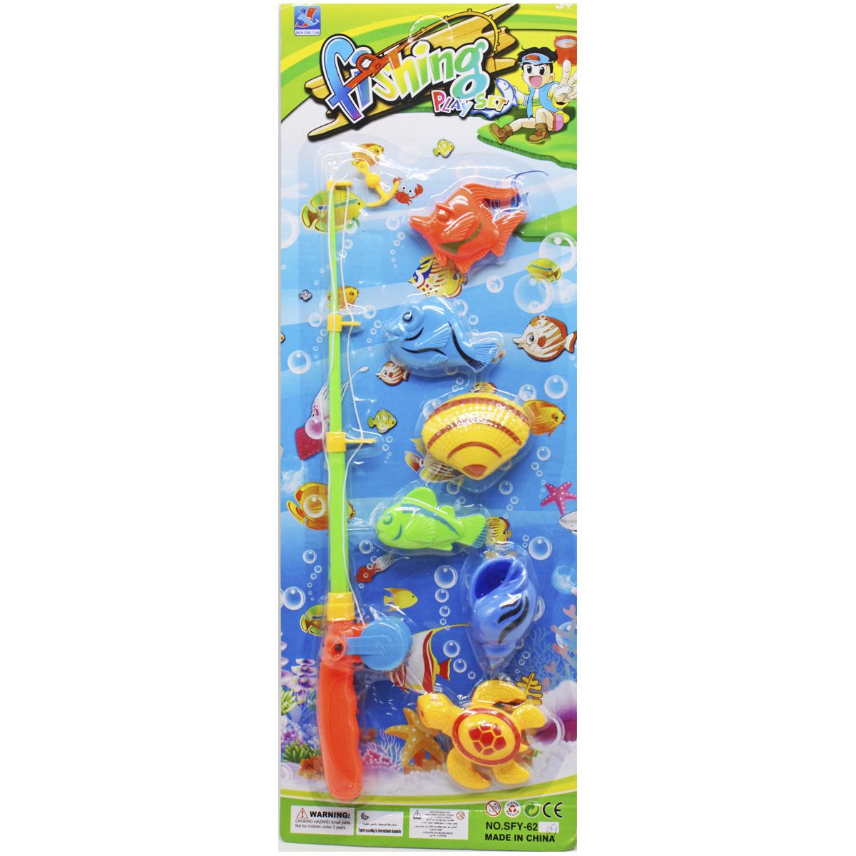 Магнитная рыбалка "Fishing Play Set"