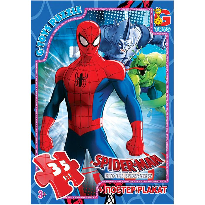 Пазлы "Человек-паук" + постер, 35 эл.