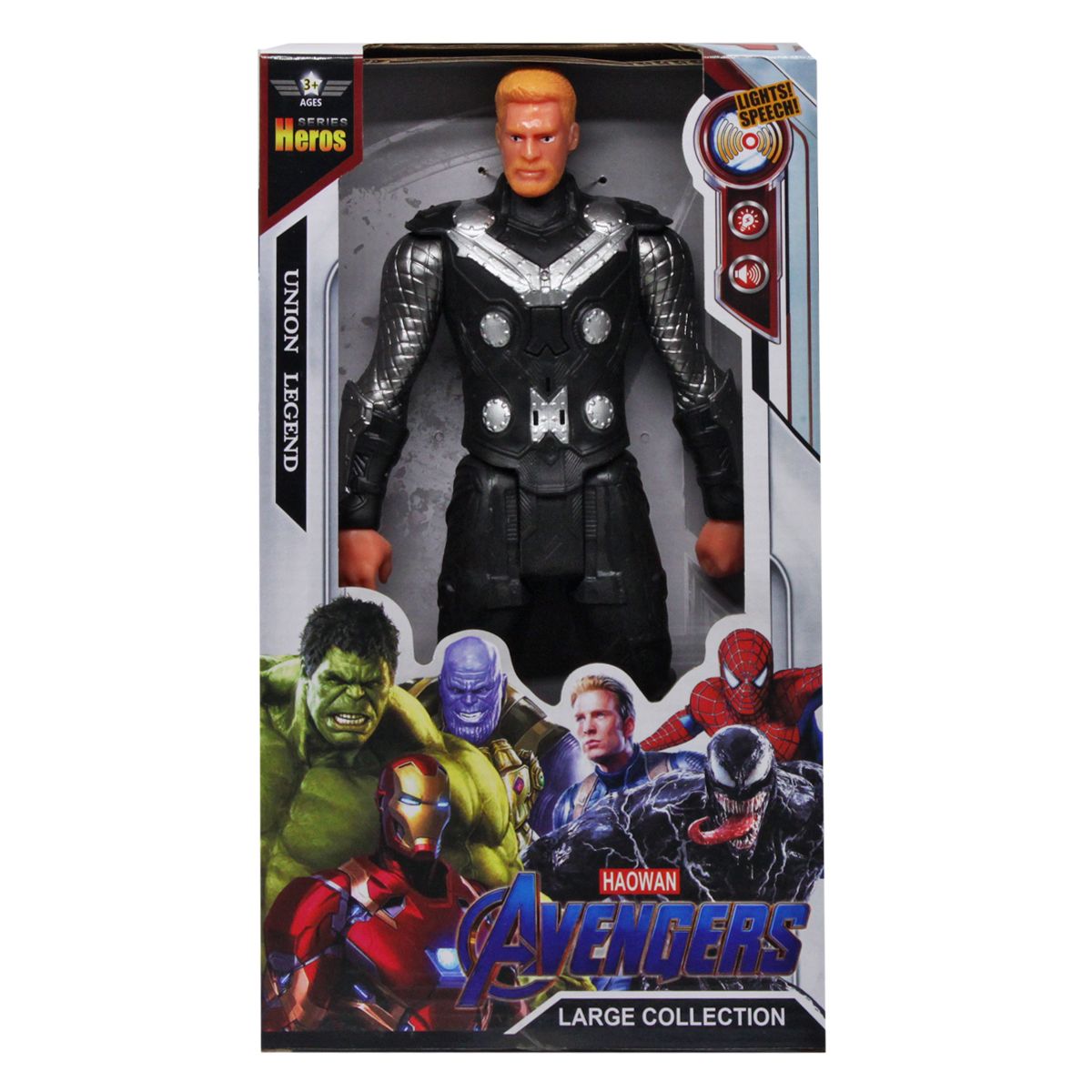 Фігурка "Месники: Тор" Avengers