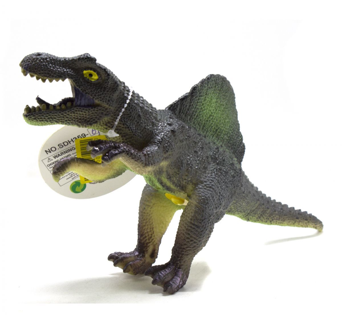 Уценка.  Динозавр резиновый  - порвана задняя лапа