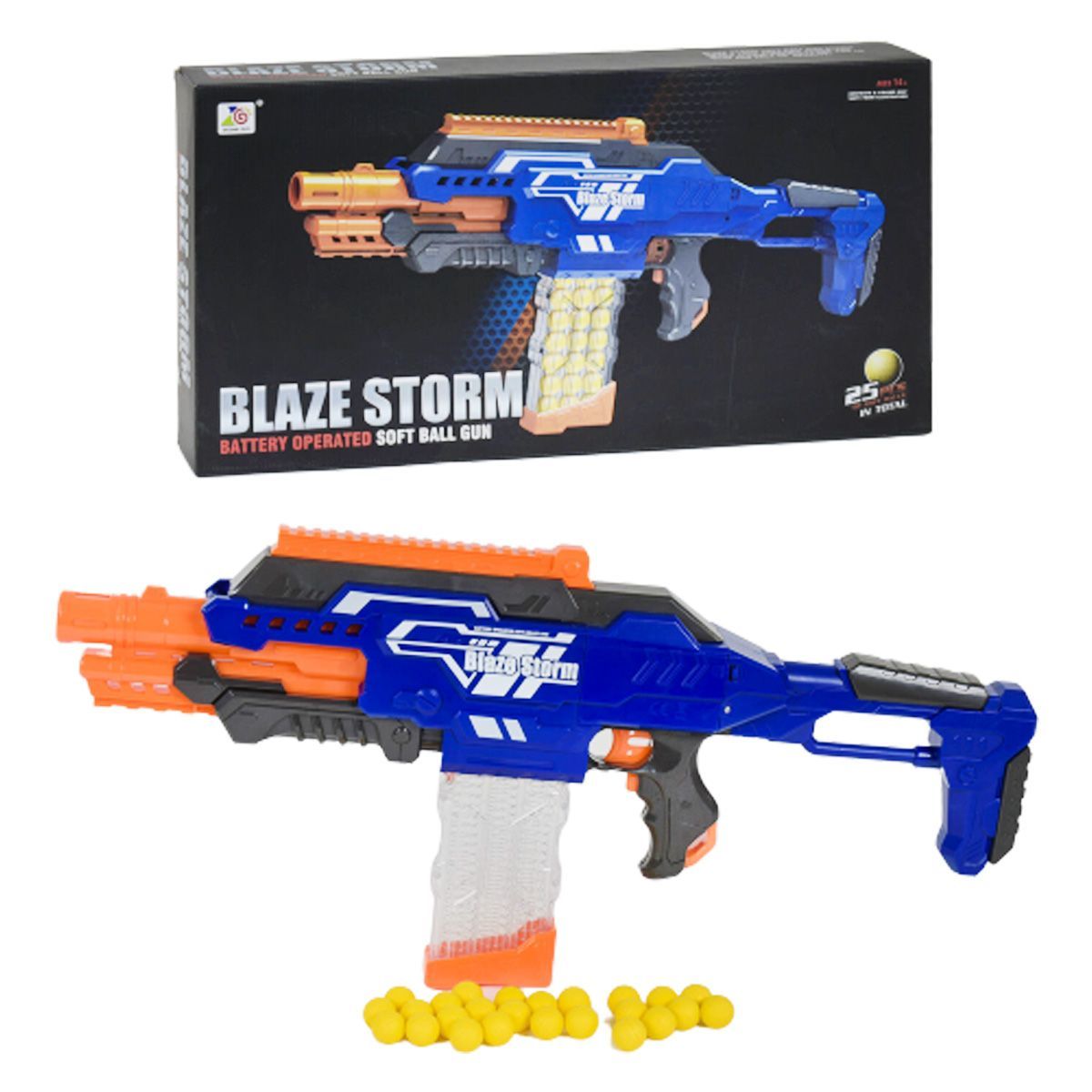 Уцінка. Бластер "Blaze storm" - не працює електроніка Уцінка. Бластер "Blaze storm" - не працює електроніка