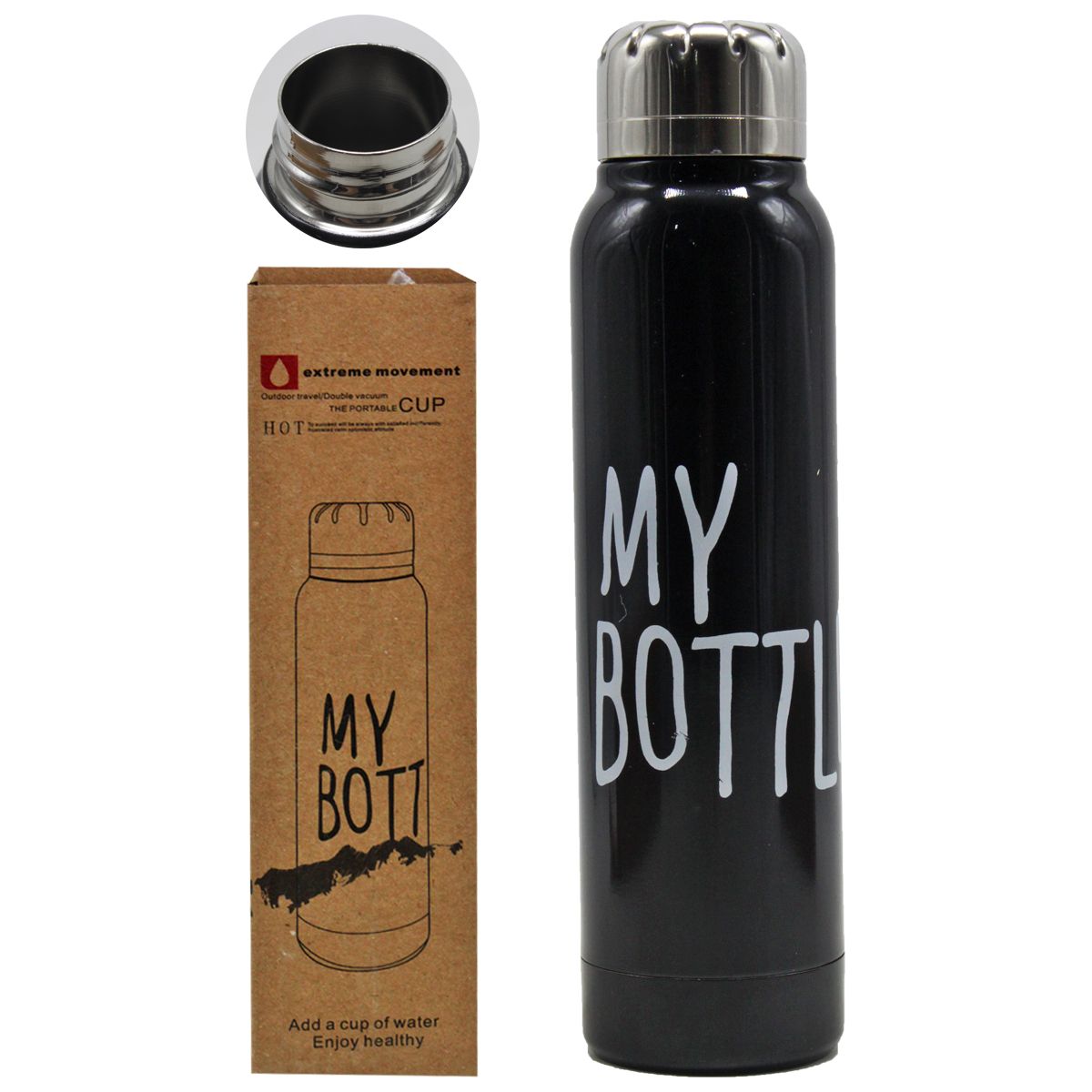 Термос металевий "My Bottle", 380 мл, чорний