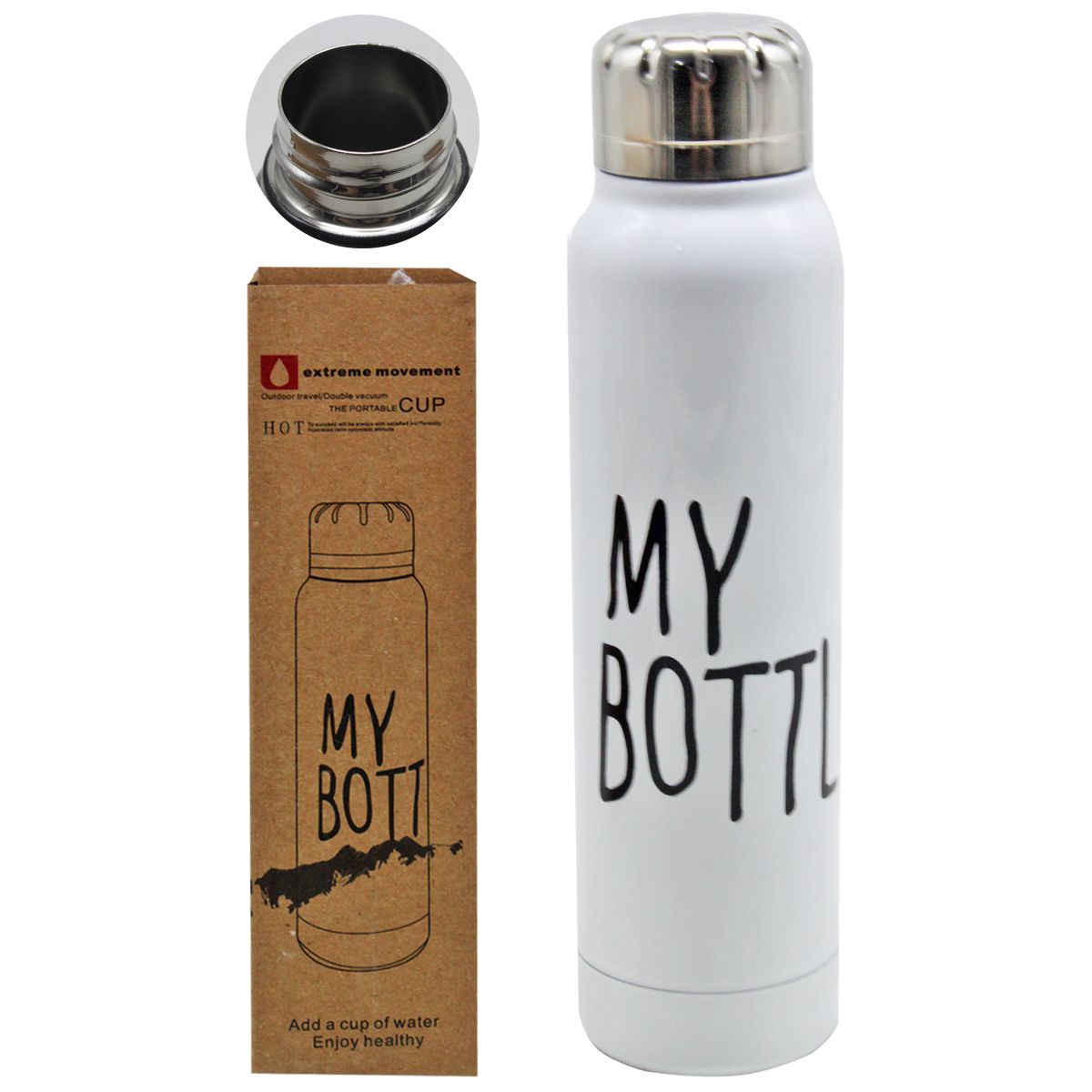 Термос металлический "My Bottle", 380 мл, белый