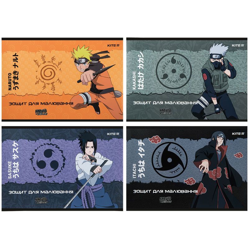 Альбом для малювання "Naruto" (12 аркушів)