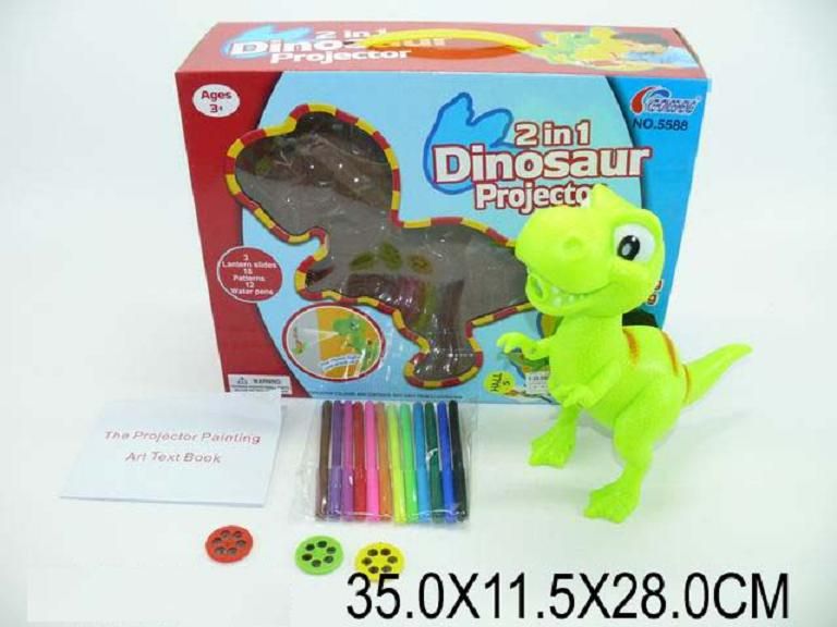 Уцінка.  Проектор "Динозавр" 5588 (1210433) (24шт / 2) катріджі-картинки, фломастери, в кор. 35 * 11,5 * 28см - Не вистачає фломастерів